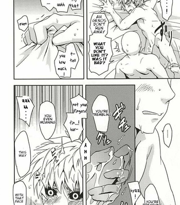 [Megalomania] Hajishirazu (Shamelessness) – One Punch Man dj [Eng] – Gay Manga sex 20