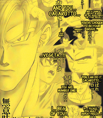 [Soul Beast Union (Ossan)] Dragon Ball dj – Muimi na Kiiro 2 [Eng] – Gay Manga sex 3