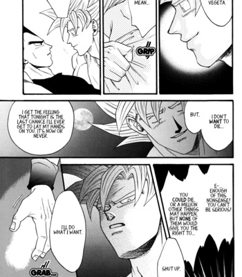[Soul Beast Union (Ossan)] Dragon Ball dj – Muimi na Kiiro 2 [Eng] – Gay Manga sex 11