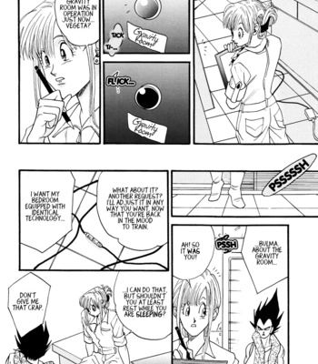 [Soul Beast Union (Ossan)] Dragon Ball dj – Muimi na Kiiro 2 [Eng] – Gay Manga sex 24