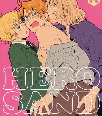 [Hobby Hobby] Hero Sand – Hetalia dj [Eng] – Gay Manga thumbnail 001