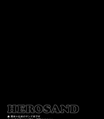 [Hobby Hobby] Hero Sand – Hetalia dj [Eng] – Gay Manga sex 2