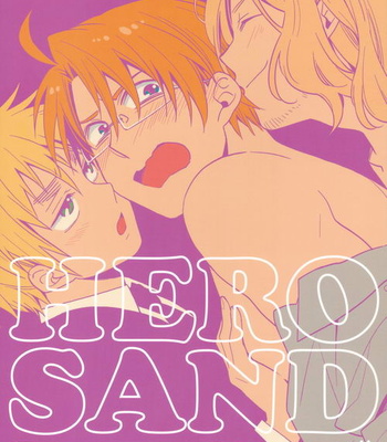 [Hobby Hobby] Hero Sand – Hetalia dj [Eng] – Gay Manga sex 26