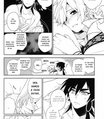 [DalcRose/ Moshi] Magi dj – Kudaranai no wa Zenbu Anata no sei da!! [Esp] – Gay Manga sex 9