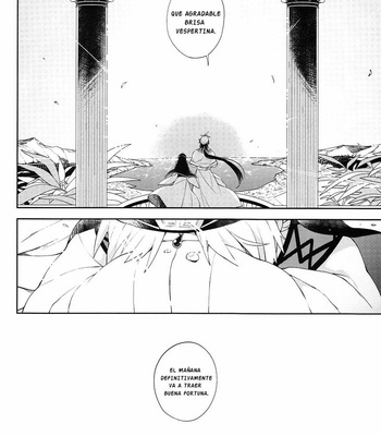 [DalcRose/ Moshi] Magi dj – Kudaranai no wa Zenbu Anata no sei da!! [Esp] – Gay Manga sex 26