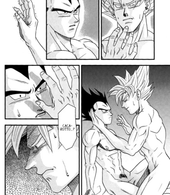 [Soul Beast Union (Ossan)] Dragon Ball dj – Muimi na Kiiro 3 [Eng] – Gay Manga sex 18
