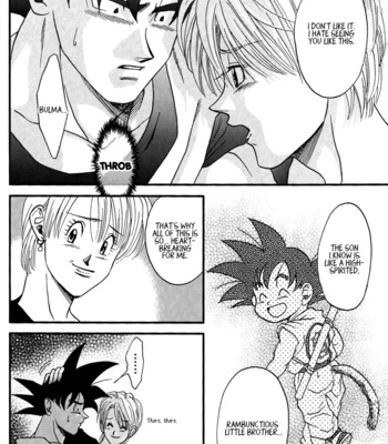 [Soul Beast Union (Ossan)] Dragon Ball dj – Muimi na Kiiro 3 [Eng] – Gay Manga sex 37