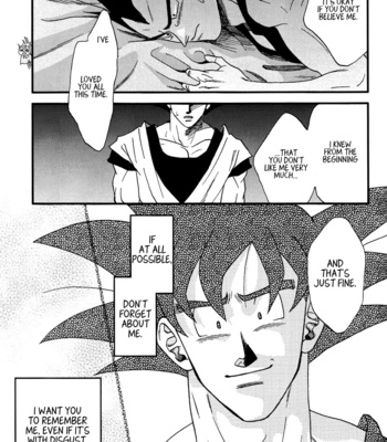 [Soul Beast Union (Ossan)] Dragon Ball dj – Muimi na Kiiro 3 [Eng] – Gay Manga sex 50