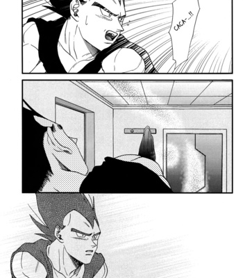 [Soul Beast Union (Ossan)] Dragon Ball dj – Muimi na Kiiro 3 [Eng] – Gay Manga sex 54