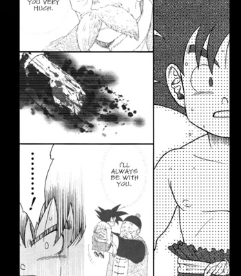 [Soul Beast Union (Ossan)] Dragon Ball dj – Muimi na Kiiro 3 [Eng] – Gay Manga sex 66