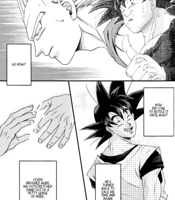 [Soul Beast Union (Ossan)] Dragon Ball dj – Muimi na Kiiro 3 [Eng] – Gay Manga sex 82