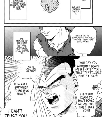 [Soul Beast Union (Ossan)] Dragon Ball dj – Muimi na Kiiro 3 [Eng] – Gay Manga sex 89