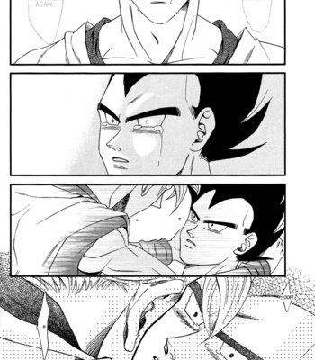 [Soul Beast Union (Ossan)] Dragon Ball dj – Muimi na Kiiro 3 [Eng] – Gay Manga sex 95