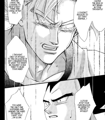 [Soul Beast Union (Ossan)] Dragon Ball dj – Muimi na Kiiro 3 [Eng] – Gay Manga sex 102