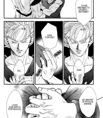 [Soul Beast Union (Ossan)] Dragon Ball dj – Muimi na Kiiro 3 [Eng] – Gay Manga sex 104