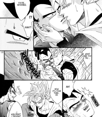 [Soul Beast Union (Ossan)] Dragon Ball dj – Muimi na Kiiro 3 [Eng] – Gay Manga sex 118