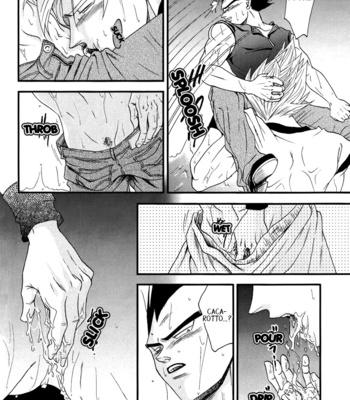 [Soul Beast Union (Ossan)] Dragon Ball dj – Muimi na Kiiro 3 [Eng] – Gay Manga sex 120
