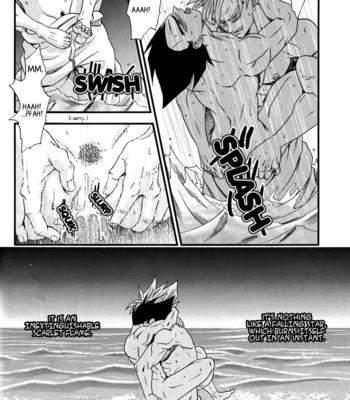 [Soul Beast Union (Ossan)] Dragon Ball dj – Muimi na Kiiro 3 [Eng] – Gay Manga sex 126