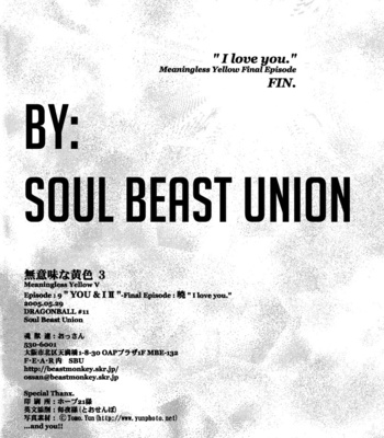[Soul Beast Union (Ossan)] Dragon Ball dj – Muimi na Kiiro 3 [Eng] – Gay Manga sex 135