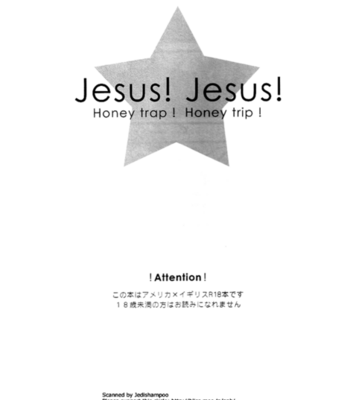 [BLISS (KISARAGI Manami)] Hetalia dj – Jesus! Jesus! Honey Trap! Honey Trip! [Eng] – Gay Manga sex 2
