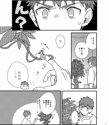 [Microbeurre (Kohata Tsunechika)] Ah! Shirou-kun Abunai – Fate/stay night dj [JP] – Gay Manga sex 15
