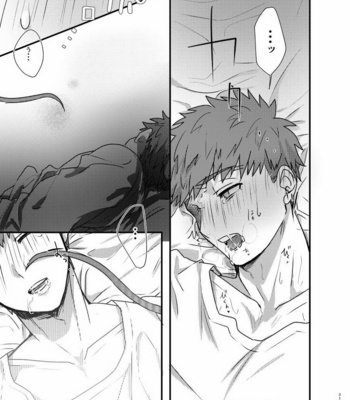 [Microbeurre (Kohata Tsunechika)] Ah! Shirou-kun Abunai – Fate/stay night dj [JP] – Gay Manga sex 31