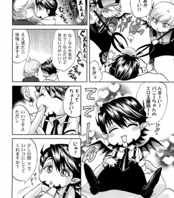 [K2COMPANY (kazu)] Devil Oji! 3 – Tiger & Bunny dj [JP] – Gay Manga sex 16
