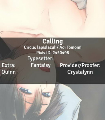 [lapislazuli/ Aoi Tomomi] Calling – Free! dj [Esp] – Gay Manga sex 3