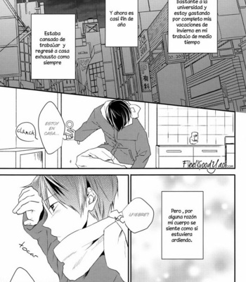 [lapislazuli/ Aoi Tomomi] Calling – Free! dj [Esp] – Gay Manga sex 7
