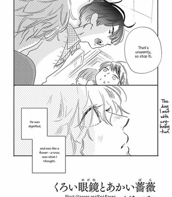 [Kobato Mebaru] Kuroi Megane to Akai Bara [Eng] – Gay Manga sex 2