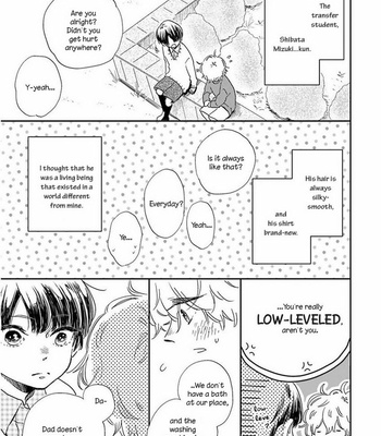 [Kobato Mebaru] Kuroi Megane to Akai Bara [Eng] – Gay Manga sex 3
