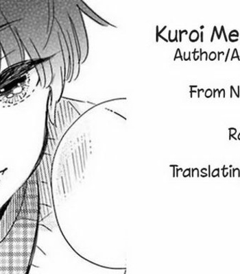 [Kobato Mebaru] Kuroi Megane to Akai Bara [Eng] – Gay Manga sex 8