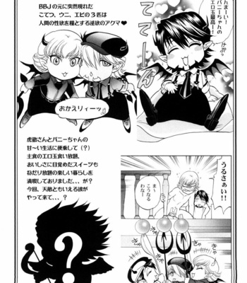 [K2COMPANY (kazu)] Devil Oji! 4 – Tiger and Bunny dj [JP] – Gay Manga sex 4
