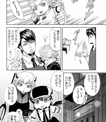 [K2COMPANY (kazu)] Devil Oji! 4 – Tiger and Bunny dj [JP] – Gay Manga sex 8
