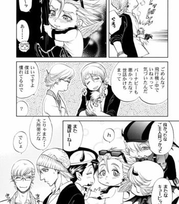 [K2COMPANY (kazu)] Devil Oji! 4 – Tiger and Bunny dj [JP] – Gay Manga sex 23