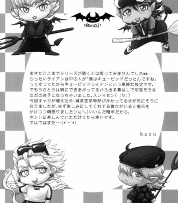 [K2COMPANY (kazu)] Devil Oji! 4 – Tiger and Bunny dj [JP] – Gay Manga sex 25
