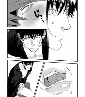 [MECCHORI (Mitsuru)] HARD CANDY FULL COURSE – Kekkai Sensen dj [JP] – Gay Manga sex 26