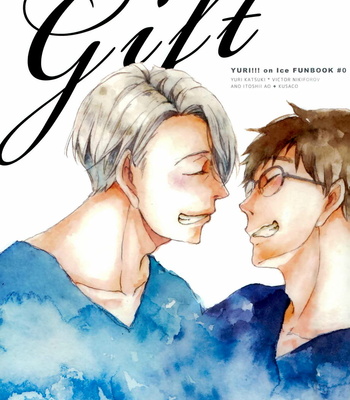 [Ano Itoshii Ao (KOUJI Soushi)] Yuri!!! on Ice dj – Gift [Eng] – Gay Manga thumbnail 001