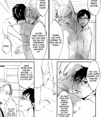 [Ano Itoshii Ao (KOUJI Soushi)] Yuri!!! on Ice dj – Gift [Eng] – Gay Manga sex 2
