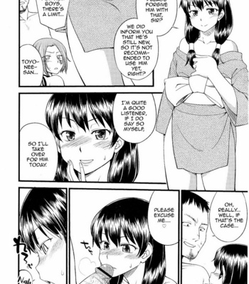 [Hinemosu Notari] Kago no Naka no Tori [Eng] – Gay Manga sex 2