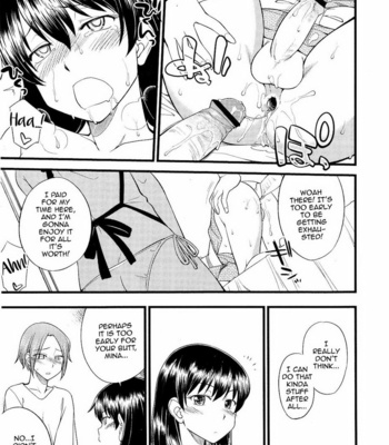 [Hinemosu Notari] Kago no Naka no Tori [Eng] – Gay Manga sex 7