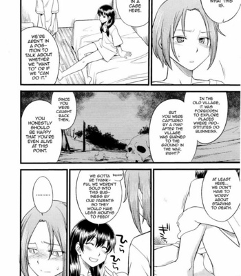 [Hinemosu Notari] Kago no Naka no Tori [Eng] – Gay Manga sex 8