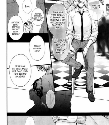 [KANAI Kei] Kyouju to Shitsuji no Shizuka na Seikatsu ~ vol.02 [Eng] – Gay Manga sex 19