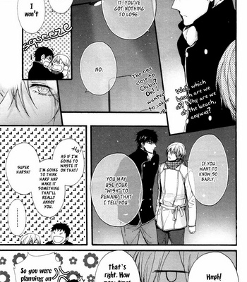 [KANAI Kei] Kyouju to Shitsuji no Shizuka na Seikatsu ~ vol.02 [Eng] – Gay Manga sex 22
