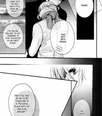 [KANAI Kei] Kyouju to Shitsuji no Shizuka na Seikatsu ~ vol.02 [Eng] – Gay Manga sex 26