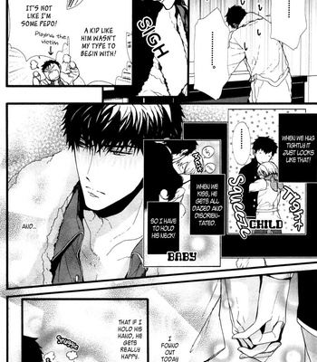 [KANAI Kei] Kyouju to Shitsuji no Shizuka na Seikatsu ~ vol.02 [Eng] – Gay Manga sex 41