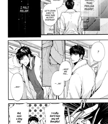 [KANAI Kei] Kyouju to Shitsuji no Shizuka na Seikatsu ~ vol.02 [Eng] – Gay Manga sex 58
