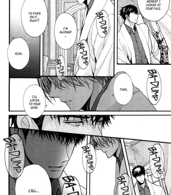 [KANAI Kei] Kyouju to Shitsuji no Shizuka na Seikatsu ~ vol.02 [Eng] – Gay Manga sex 67