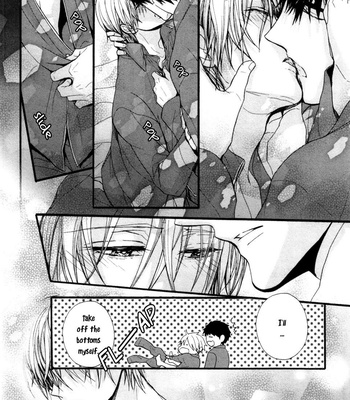 [KANAI Kei] Kyouju to Shitsuji no Shizuka na Seikatsu ~ vol.02 [Eng] – Gay Manga sex 80