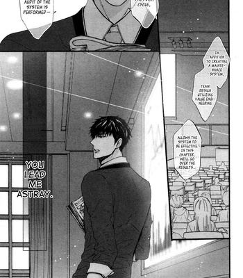 [KANAI Kei] Kyouju to Shitsuji no Shizuka na Seikatsu ~ vol.02 [Eng] – Gay Manga sex 95